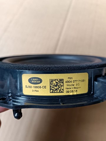 LAND ROVER BJ3218808CE в наличии Львов