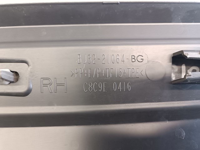 BJ3221064 LAND ROVER купить в Киев