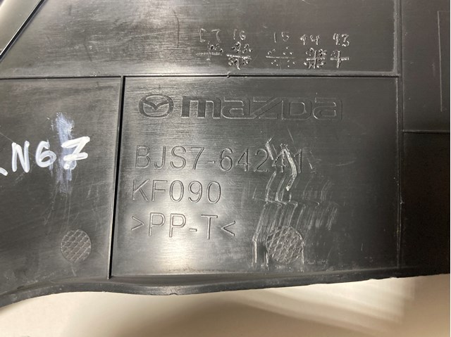 BJS764241 MAZDA купить в Харьков