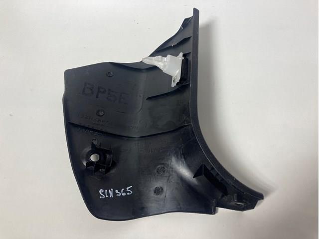 MAZDA BJS768370 в наличии Полтава