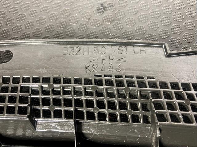BP4K507S1 MAZDA купить в Запорожье