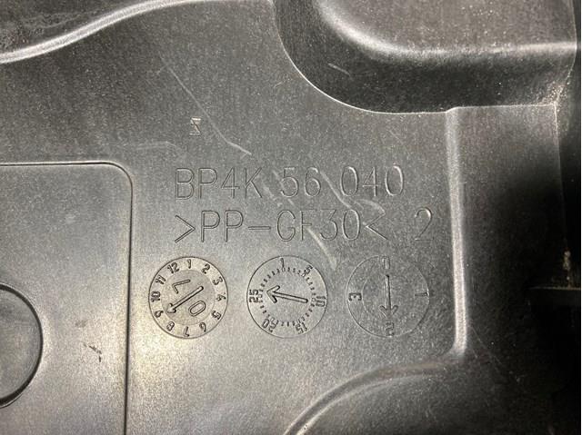 MAZDA BP4K56040 в наличии Каменское