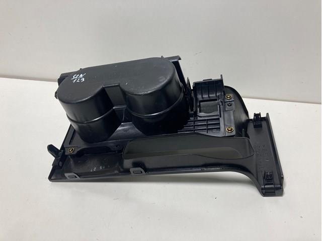 BP4K64361 MAZDA купить в Житомир