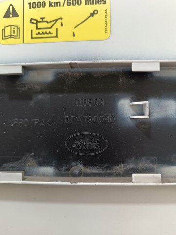BPA790040 LAND ROVER Лючок бензобака купить в Ирпень