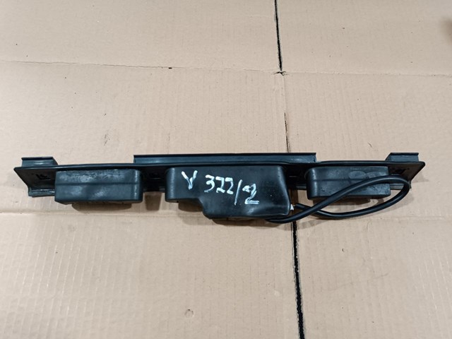 LAND ROVER CXB000123LPO в наличии Днепр