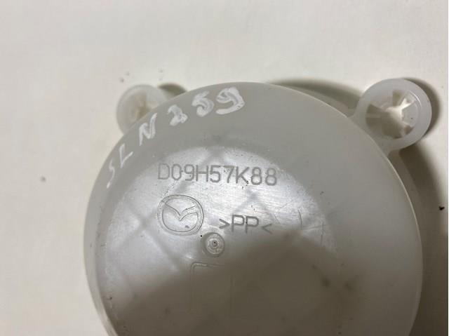 D09H57K88 купить Кривой Рог