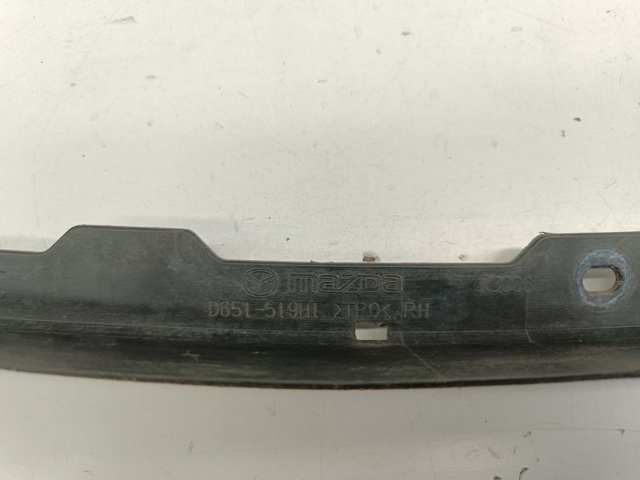 D651519H1B MAZDA Спойлер переднего бампера правый купить в Запорожье