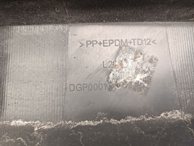 DGP000154PCL купить Украина