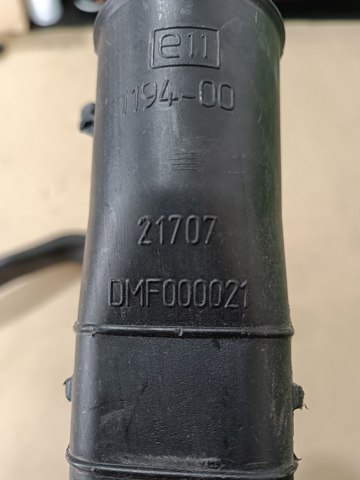 DMF500010 купить Киев
