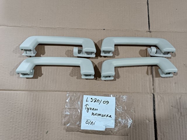 Ручка салона, крыши EDN500120NUG LAND ROVER