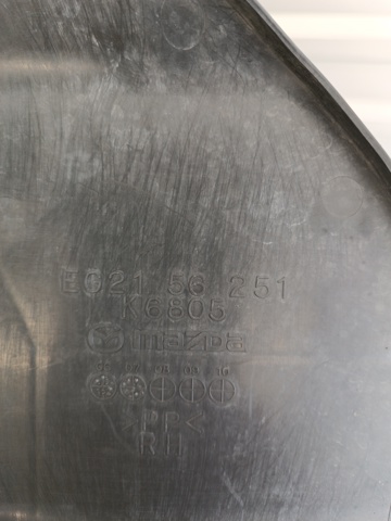 EG2156251B MAZDA купить в Харьков