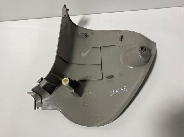 EG2168370 MAZDA купить в Львов