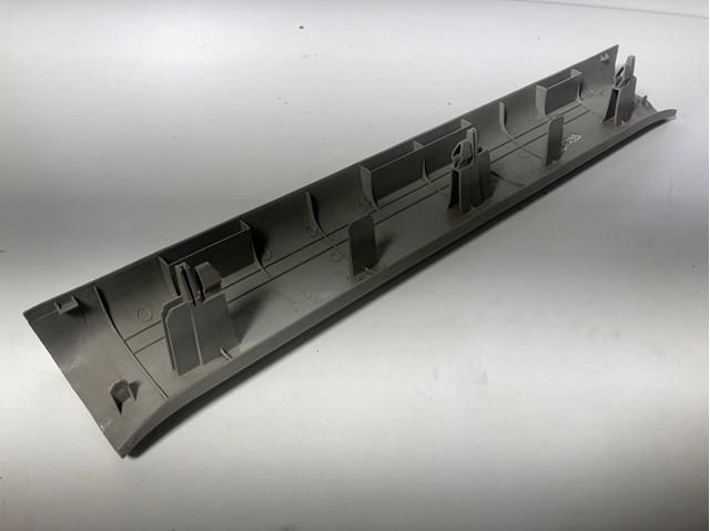 EG2168710 купить Сумы
