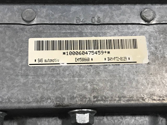 EHM500560 LAND ROVER Подушка безопасности пассажира купить в Полтава