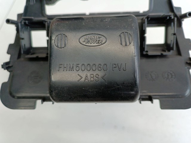FHM500060PVJ LAND ROVER купить в Киев