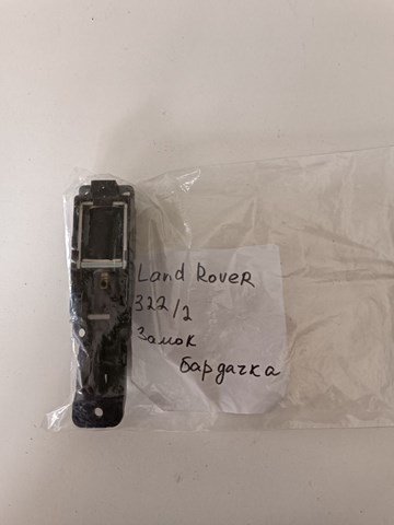 LAND ROVER FNC500110PUY в наличии Винница