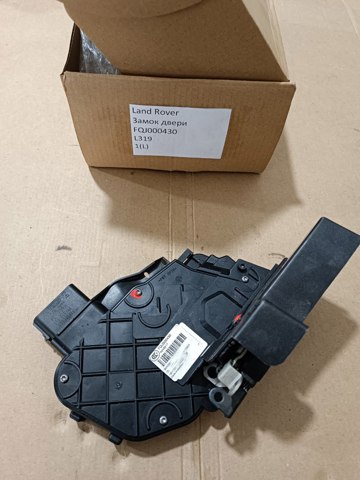 Замок передней левой двери FQJ000215 LAND ROVER