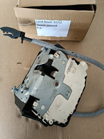 Дверной замок передний правый FQJ500280 LAND ROVER