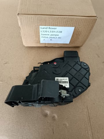Замок задней правой двери  FQM000146 LAND ROVER