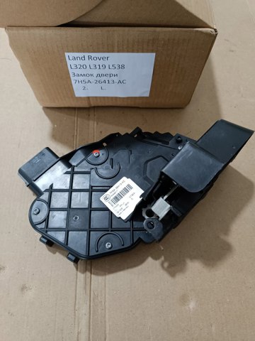 FQM000156 LAND ROVER Замок двери задней левой купить в Днепр