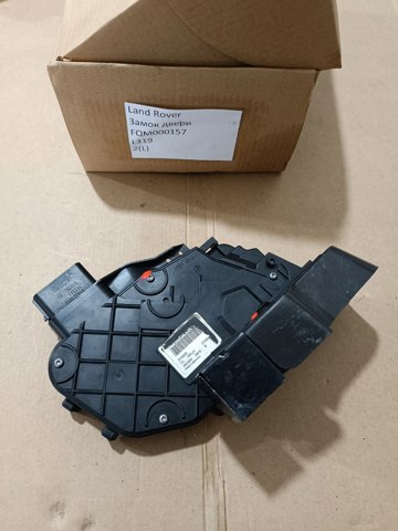 Замок двери задней левой FQM000156 LAND ROVER