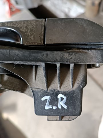 FRH500010 LAND ROVER купить в Житомир