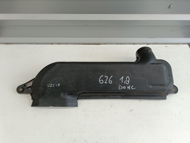 Воздухозаборник FSJ213201B MAZDA