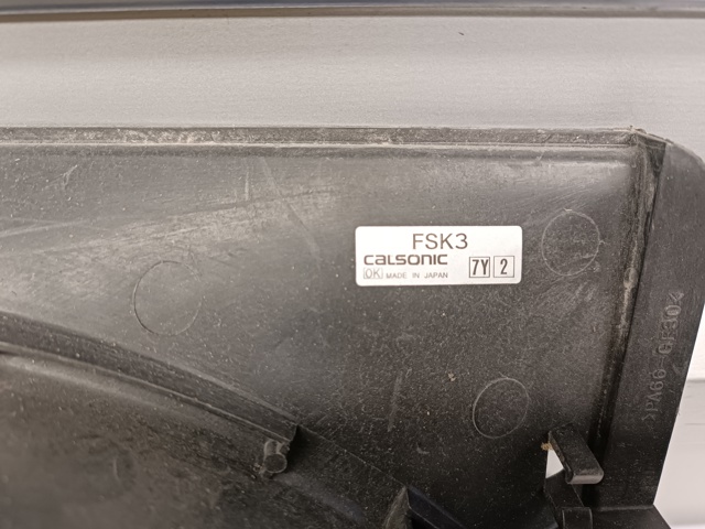 FSM315035A MAZDA купить в Николаев