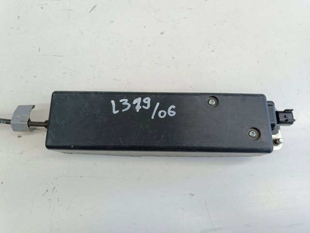 Мотор открытия замка багажника FUG500010 LAND ROVER