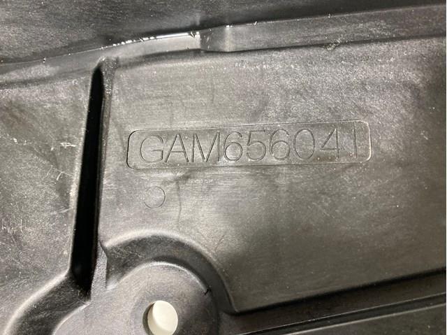 GAM656041 купить Львов