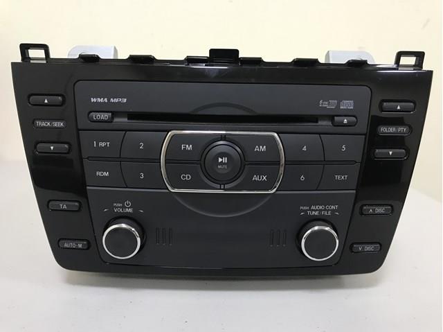 Радиоприемник GER4669RX MAZDA