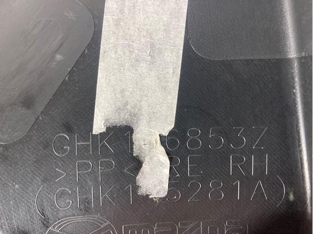 GHK16853Z купить Харьков