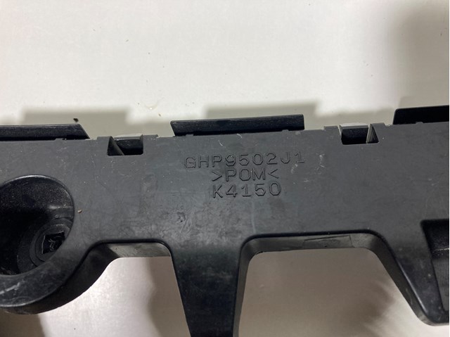 GHP9502J1 Кронштейн бампера заднего левый купить Харьков