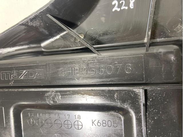 GHP956076 купить Каменское
