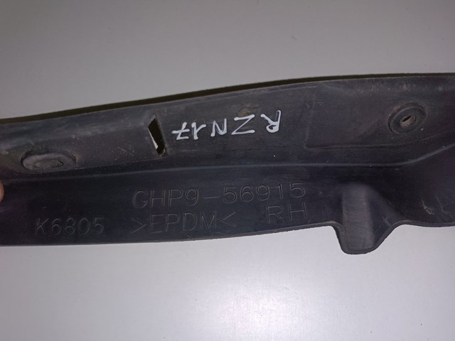 MAZDA GHP956915 в наличии Украина