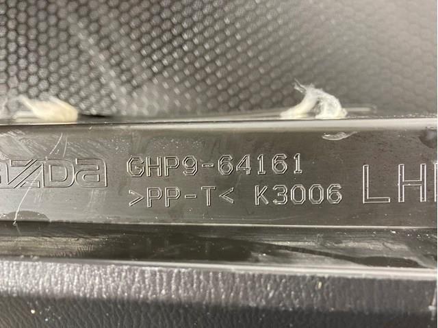 GHP964161 купить Сумы