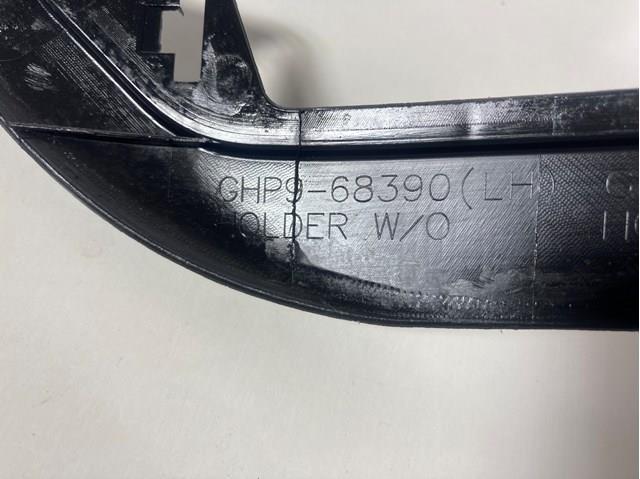 GHP968390 MAZDA купить в Кривой Рог