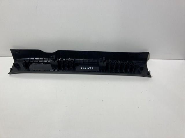 GHP968720 MAZDA купить в Днепр