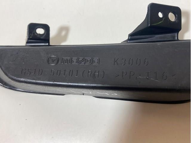 GS1D50101 купить Николаев