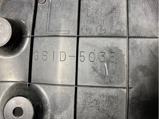 GS1D50351 купить Киев