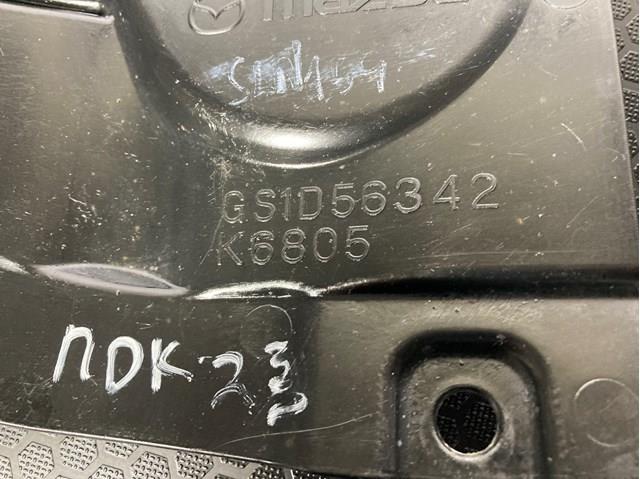 MAZDA GS1D56342 Защита двигателя левая в наличии Черновцы