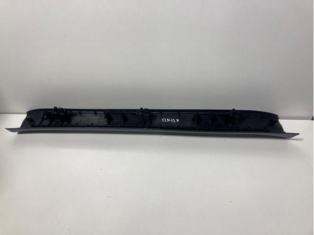 GS1D68720 MAZDA купить в Ровно