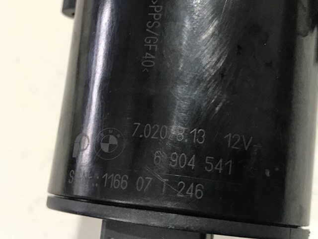 JJK000010 Дополнительная помпа купить Ровно