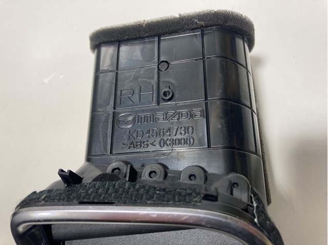 KD4564730 купить Кривой Рог