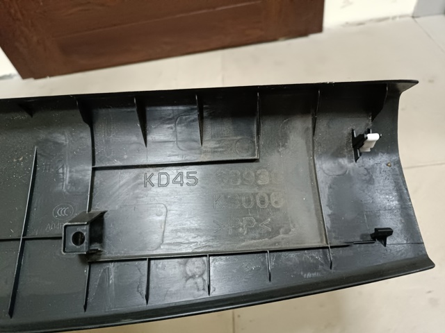 MAZDA KD4568930 в наличии Львов