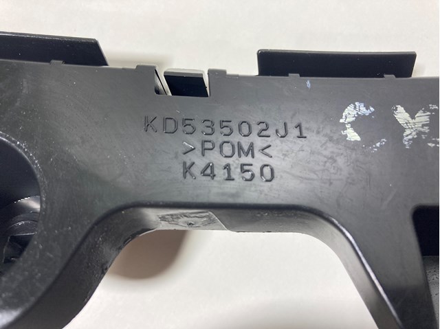 KD53502J1 купить Львов