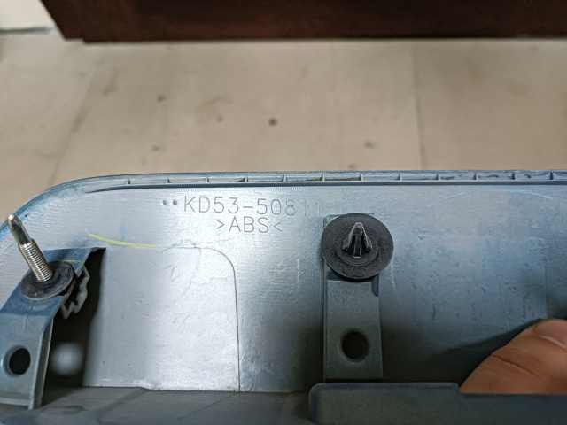 MAZDA KD5350811 в наличии Каменское