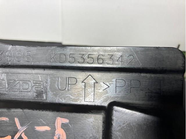 KD5356342 MAZDA Защита двигателя левая купить в Каменское