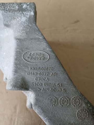LAND ROVER KKU500670 в наличии Полтава