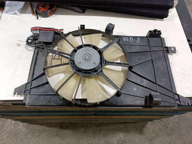 Электровентилятор охлаждения в сборе (мотор+крыльчатка) LFB7-15-025B